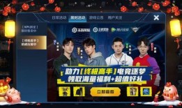 终极高手爆料是谁啊视频,揭秘“终极高手爆料是谁啊”视频背后的神秘人物